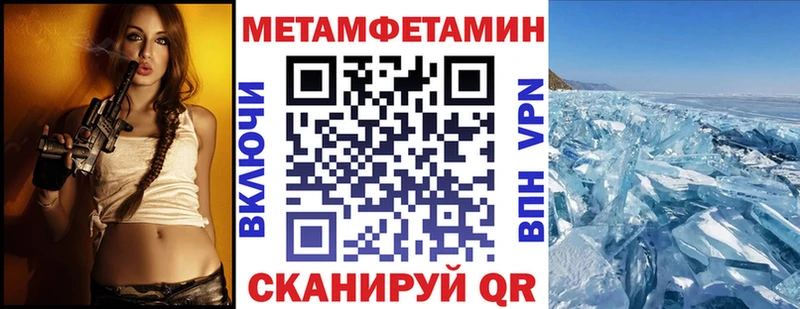 купить  сайты  Ивантеевка  АМФ 97% 