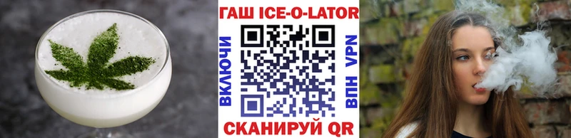 Canna-Cookies марихуана  Ивантеевка 