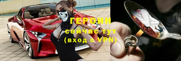 меф Абаза
