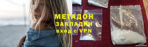 а пвп мука Болохово
