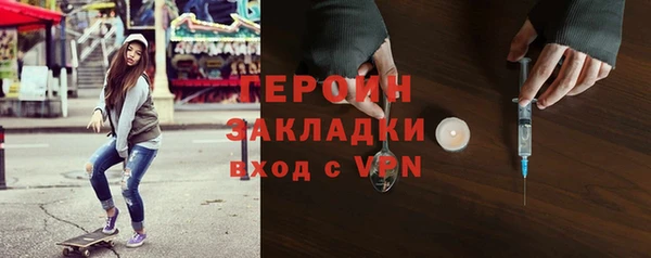 меф Абаза
