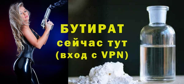 скорость mdpv Абинск