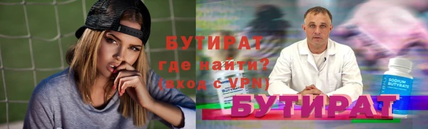 скорость mdpv Абинск