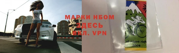 скорость mdpv Абинск
