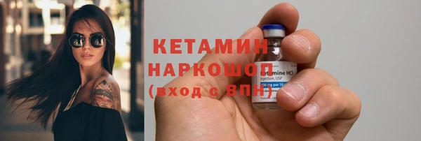 меф Абаза