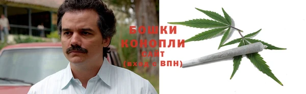mdpv Абдулино
