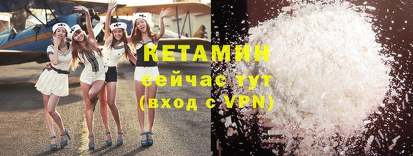 скорость mdpv Абинск