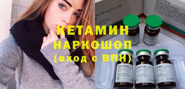 меф Абаза