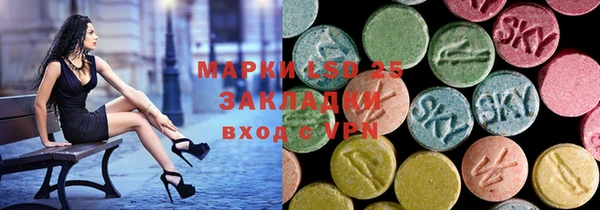 mdpv Абдулино
