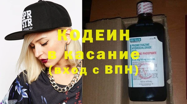 меф Абаза