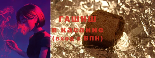 меф Абаза