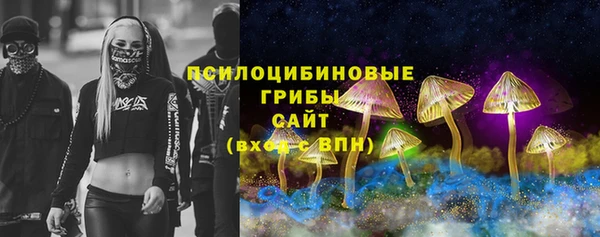 mdpv Абдулино