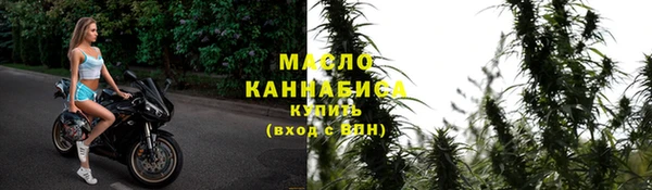 меф Абаза