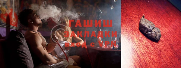 меф Абаза