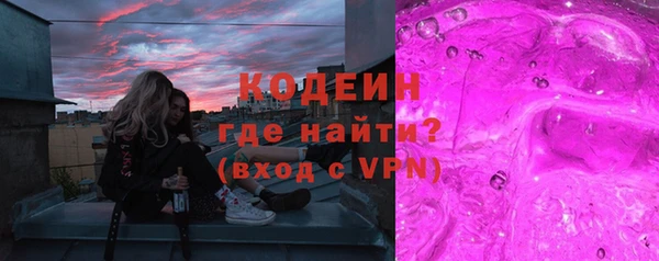 меф Абаза