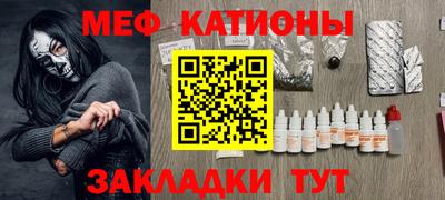 бутират Берёзовский