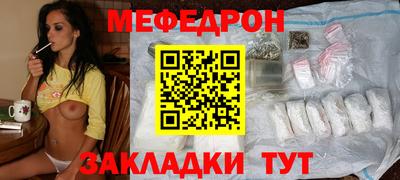 бутират Берёзовский