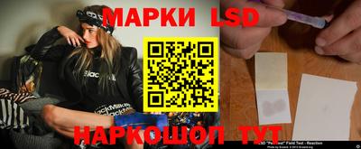 бутират Берёзовский