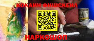бутират Берёзовский