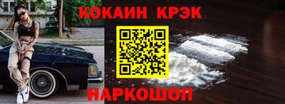 скорость mdpv Беслан