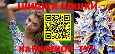 скорость mdpv Бийск