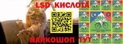 скорость mdpv Бийск