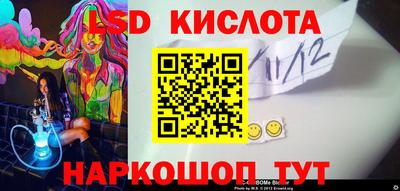 скорость mdpv Беслан
