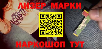 скорость mdpv Бийск