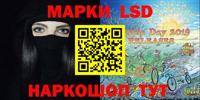 скорость mdpv Беслан