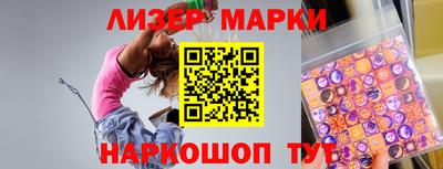 скорость mdpv Беслан