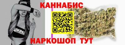 бутират Берёзовский