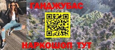 бутират Берёзовский