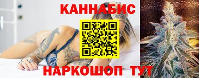 скорость mdpv Бийск