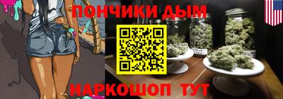 бутират Берёзовский