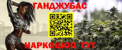 скорость mdpv Беслан