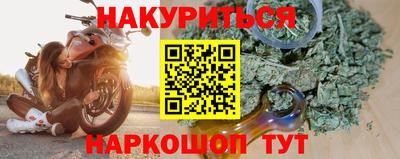 скорость mdpv Бийск