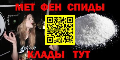 бутират Берёзовский