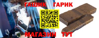 скорость mdpv Беслан