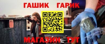 скорость mdpv Беслан