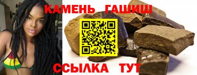 скорость mdpv Беслан